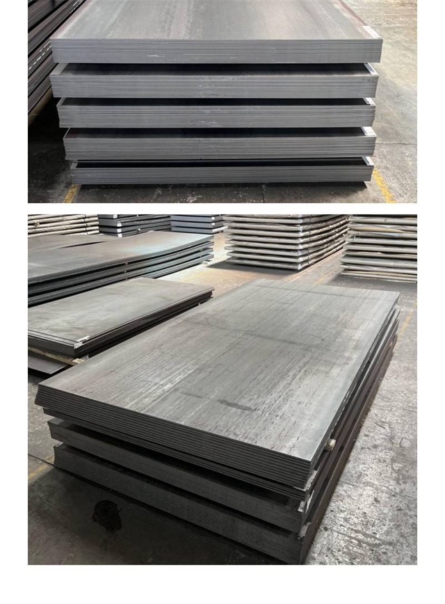 巩留1050考登钢板